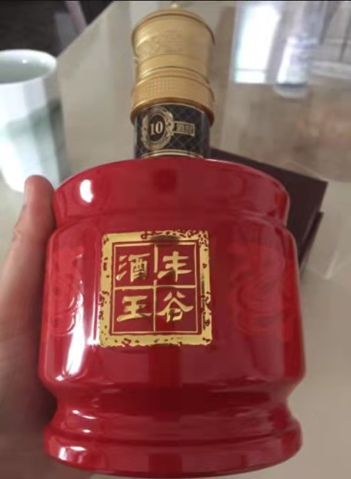 喝酒容易醉好還是不容易醉好_好喝容易醉的酒_喝酒容易醉的人