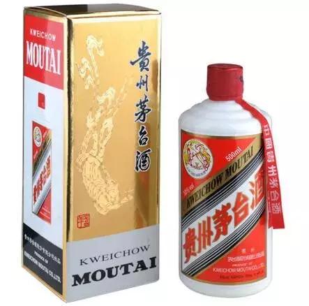 茅臺回收多少錢一瓶53度_茅臺回收電話_茅臺哪里回收