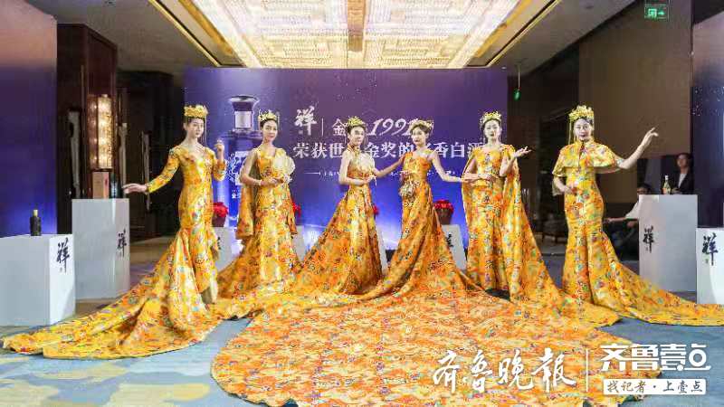 微黃清亮透明、空杯留香持久，醬香祥酒金獎系列新品發布